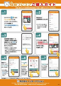 HZSTn3QdAUG17a2B8P0X.png?w=940&h=940