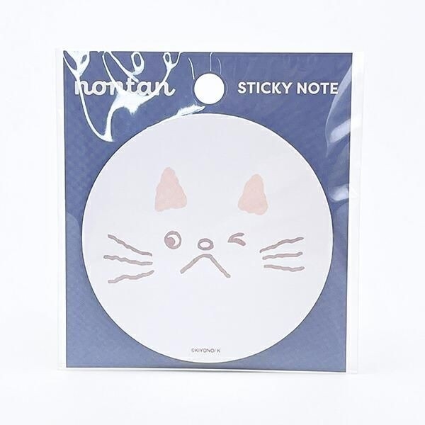 ノンタンの文具