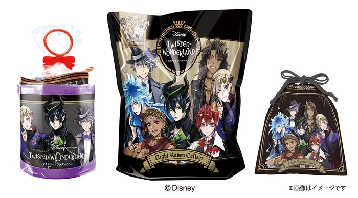 セット/ツイステッドワンダーランド