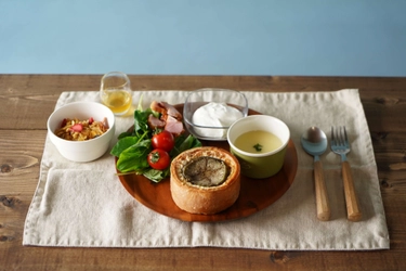 長野の「国産大豆タルト専門店 いとおかしき」より、 信州野菜を使用した「お惣菜タルト(キッシュ)」を新発売！