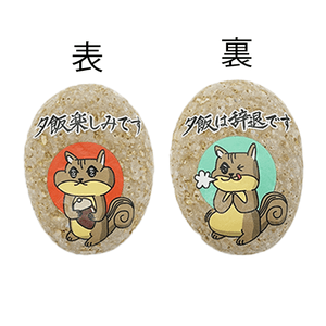 Hb6t7PABWyBFefazxaxn.png?w=940&h=940