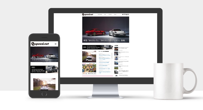 8speed.net 表示イメージ