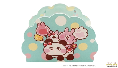 HbSFxL9APCDGHCnhFvpv.jpg?w=940&h=940