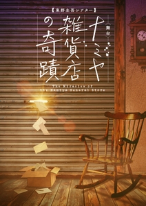 HbaAxJ0YomABSGbwQY2y.jpg?w=940&h=940