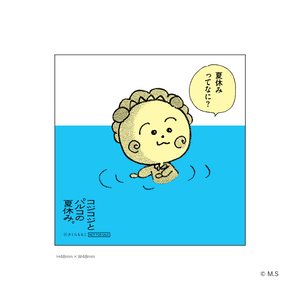 HbmRGAnL5WmQ2RiH4x88.png?w=940&h=940