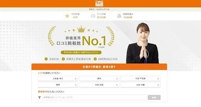 HbqIkI60Dijege9Fwhuw.jpg?w=940&h=940