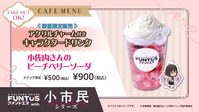 Hbs8FsCSfSiM8KdkqECL.jpg?w=940&h=940