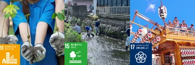 アパマンショップ加盟企業「株式会社アーネスト」 　蛍舞う清流と伝統の祭に想いを込めて