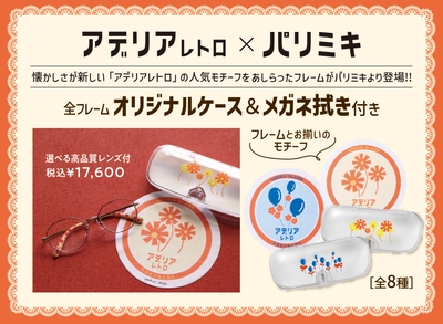 HcF11IMVWLQfPD3EuFYL.jpg?w=940&h=940