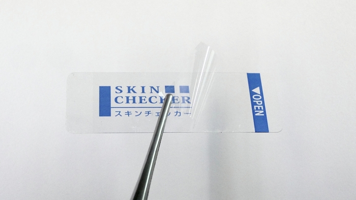 DP1250PROフィルム剥離画像