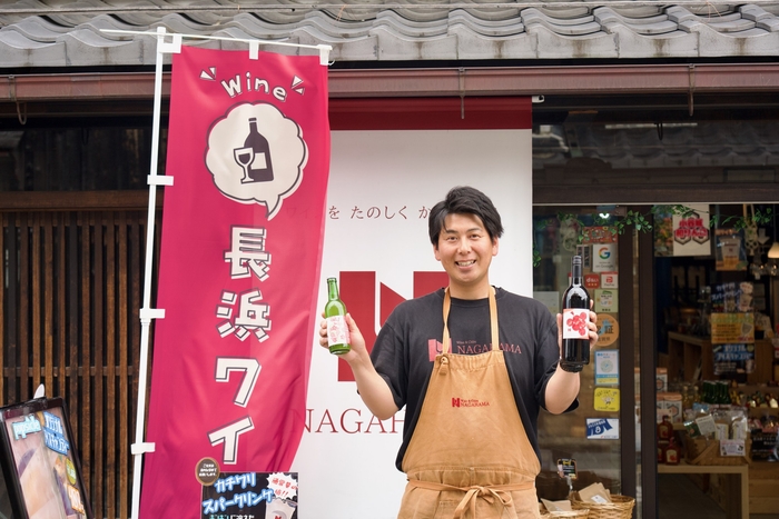 Wine & Cidre NAGAHAMA。古民家をリノベーションしたオシャレな店舗、黒壁スクエアエリア内