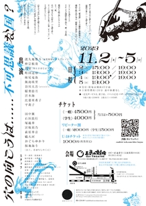 HchiY5wdC8RvmCVKMhCZ.jpg?w=940&h=940