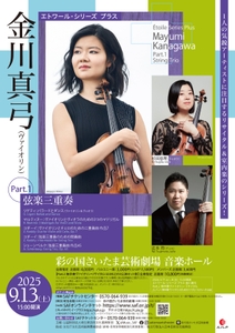 HcxntCESz8nElHECKzpk.jpg?w=940&h=940