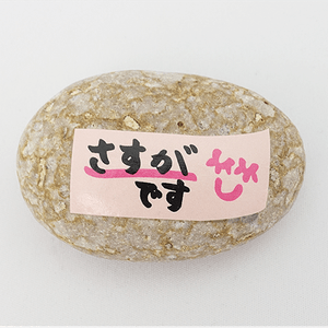 HdDm8Q52kpp1HUNED6js.png?w=940&h=940