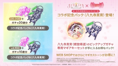 HdKYIsEymPlTlfxBaau5.jpeg?w=940&h=940