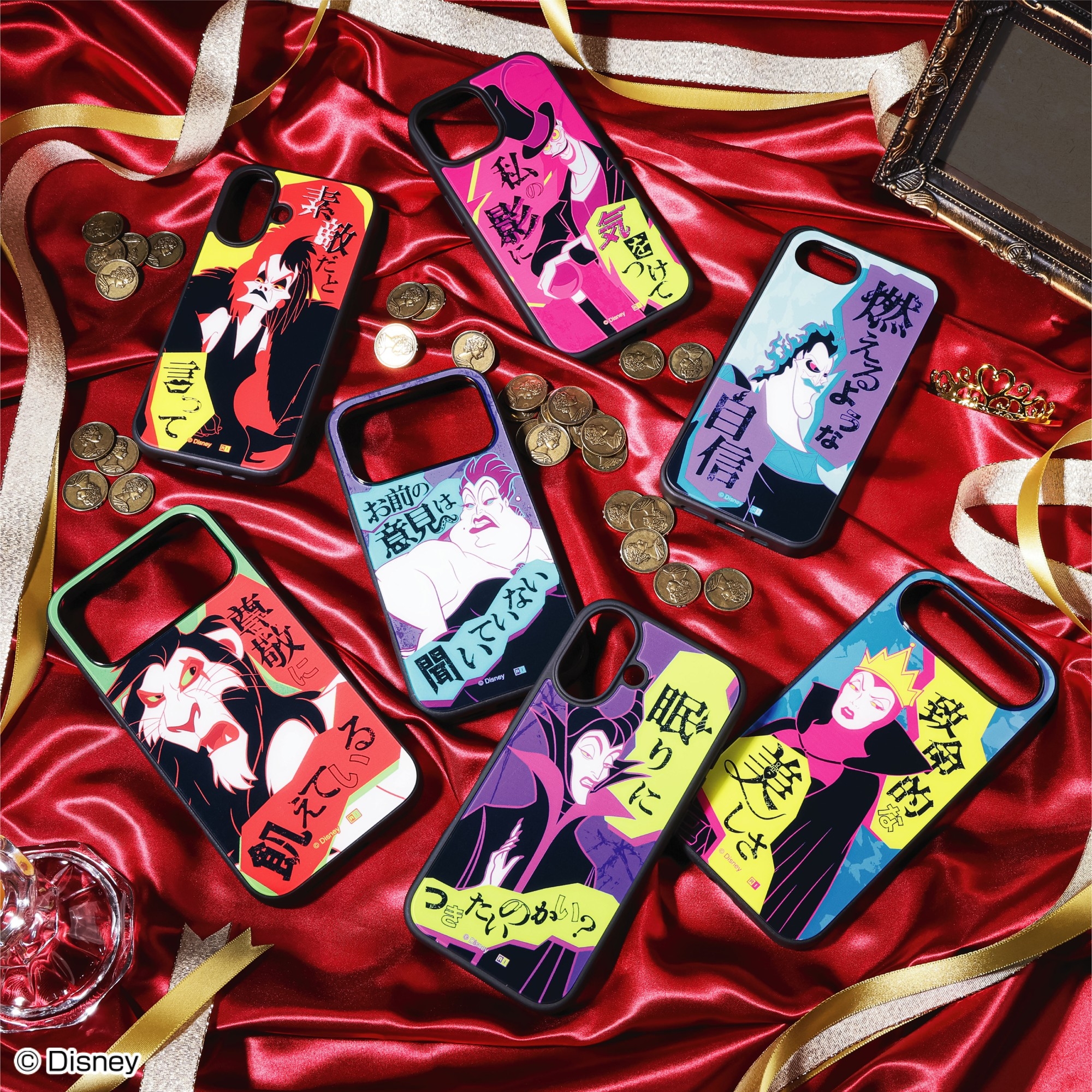 【イングレム】「ヴィランズ」スマホケース 新デザイン登場！【9月下旬より順次発売】