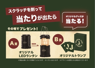 HdnNENYf6Tfjo8vsFBuj.jpg?w=940&h=940