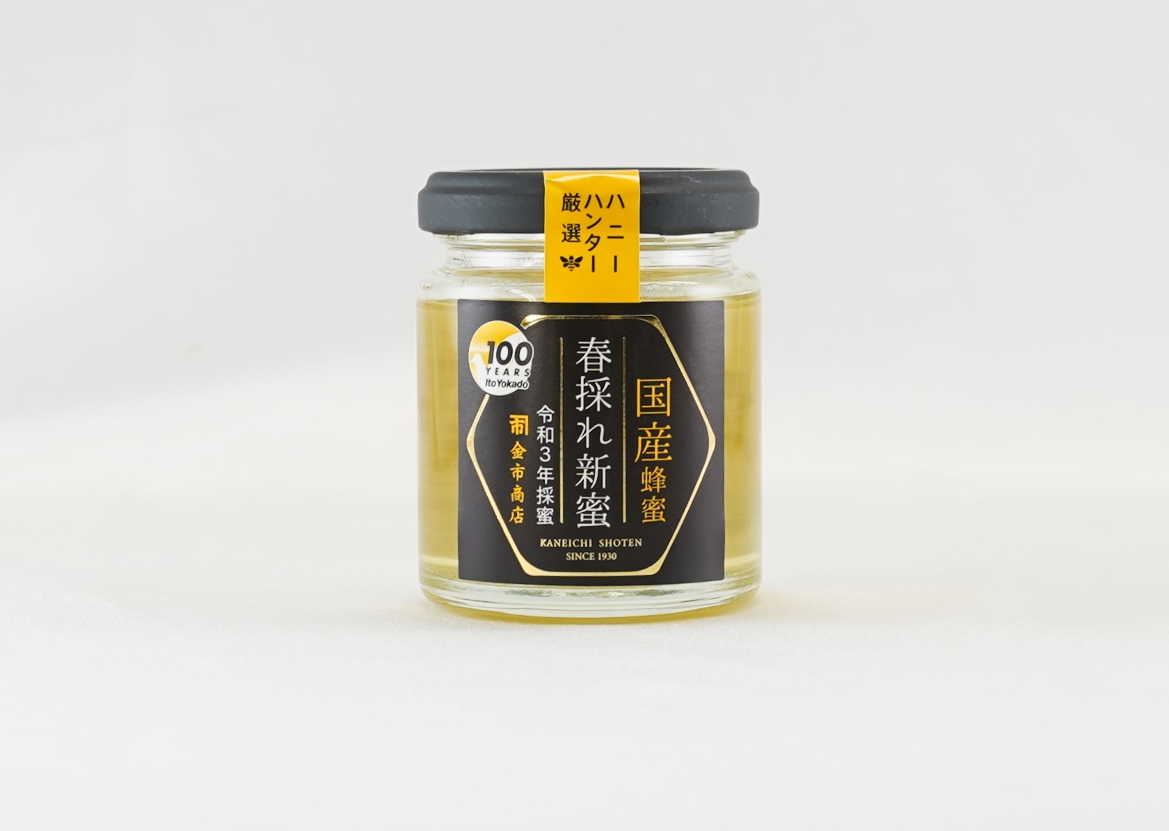 ハニーハンター厳選 国産春採れ新蜜110g(大阪府柏原市産百花蜜)