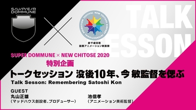 He0I5mQ2e73BnzKIgPhy.jpg?w=940&h=940