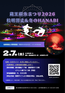 He0UUsaOZJIfvfr1nPCw.png?w=940&h=940