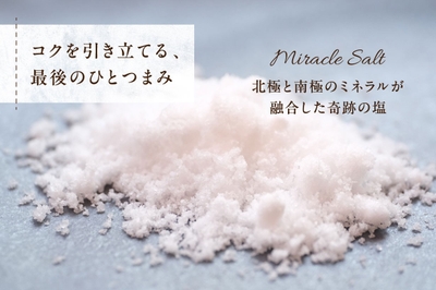 He1tuFfRmJtDZfUKqrRW.jpg?w=940&h=940