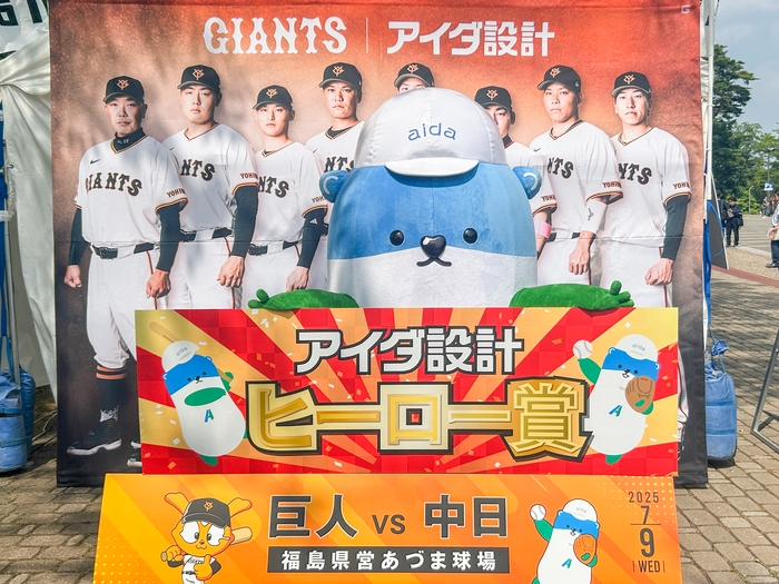 フォトスペース