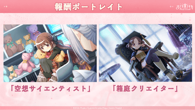 HelsT11BsyOUrPtVwST3.png?w=940&h=940