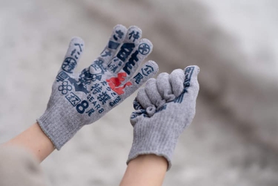 Heu99RFzTW3mlLQl6VoP.jpg?w=940&h=940