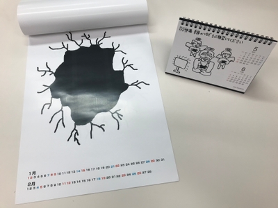 Hf00i1vwCKGrD8TesmUw.jpg?w=940&h=940