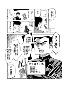 Hf2W3XJ8CUfiFbvsE5eo.jpg?w=940&h=940