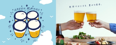 HfFf3PSAqLYAXJCHkYcy.jpg?w=940&h=940