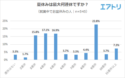 HfMMkkFMbqg0CnAlQEqt.png?w=940&h=940