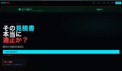 HfQ0ZAQfJZ4X0R3trmvu.png?w=940&h=940