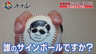 HfY1lrdMBPFE49j7qfIo.jpg?w=940&h=940