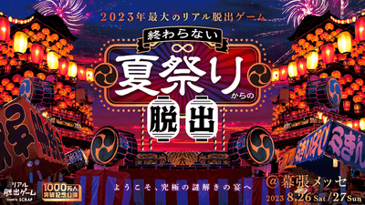 HfdM6IqwNhqDwUYzDNVo.png?w=940&h=940