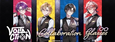 「にじさんじ」×執事眼鏡eyemirror 第2弾　 「VOLTACTION」コラボレーション眼鏡　 2025年8月16日より予約開始！
