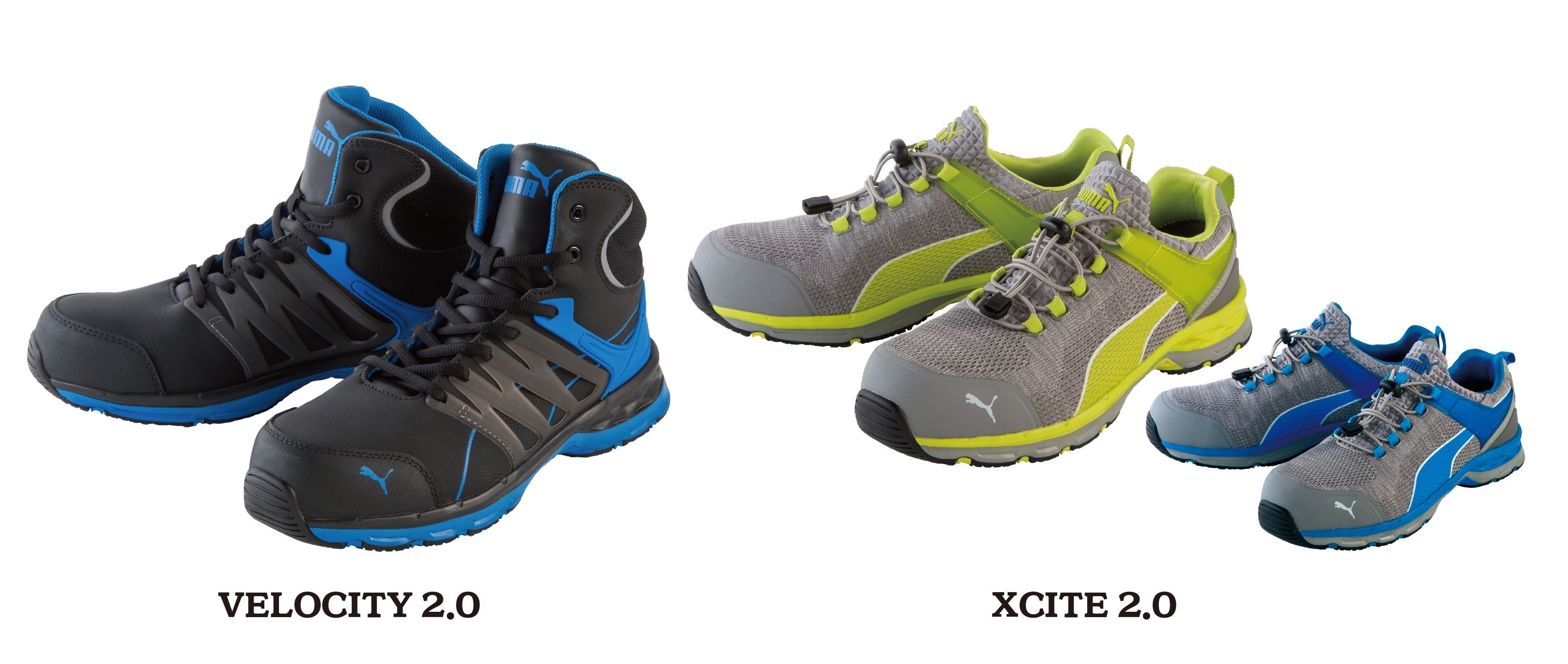 PUMA SAFETY 最新モデル