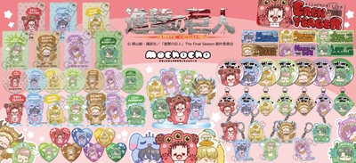 HgsZT9NePEHje4dTzMtr.jpg?w=940&h=940