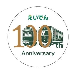 ④ ガラスマグネット