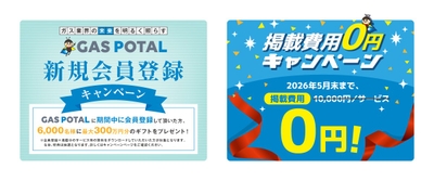 HgxIbOYEkCL2ablm6JOb.jpg?w=940&h=940