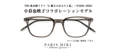 Hh3UAHETNYjbOF8S1GBh.jpg?w=940&h=940