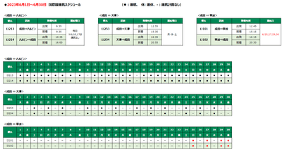 HhCqXHoLNK3QMDliFBGF.png?w=940&h=940