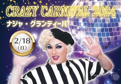 HhOR34WxENg8LgiIQrmL.jpg?w=940&h=940