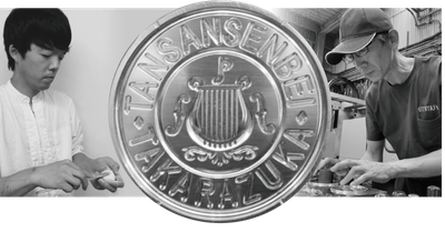 HhOuSkbmXoTLuopZuH7q.png?w=940&h=940