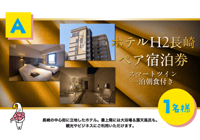 HhPN9Oxzz4QOpEaCHy2V.png?w=940&h=940