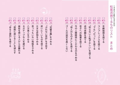 HhVN9qcEbolkiAYJNzft.jpg?w=940&h=940