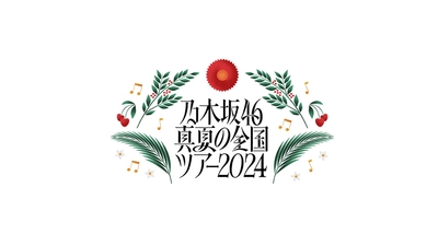 HhcEucAU45eA9zS0pJxD.jpg?w=940&h=940