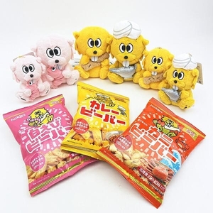 ビーバーのマスコット