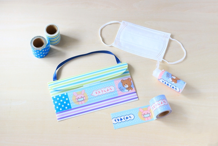 YOJOTAPE「マスクてあらい」水に強いので洗面所に貼ったり、マスクケースのDIYにも。