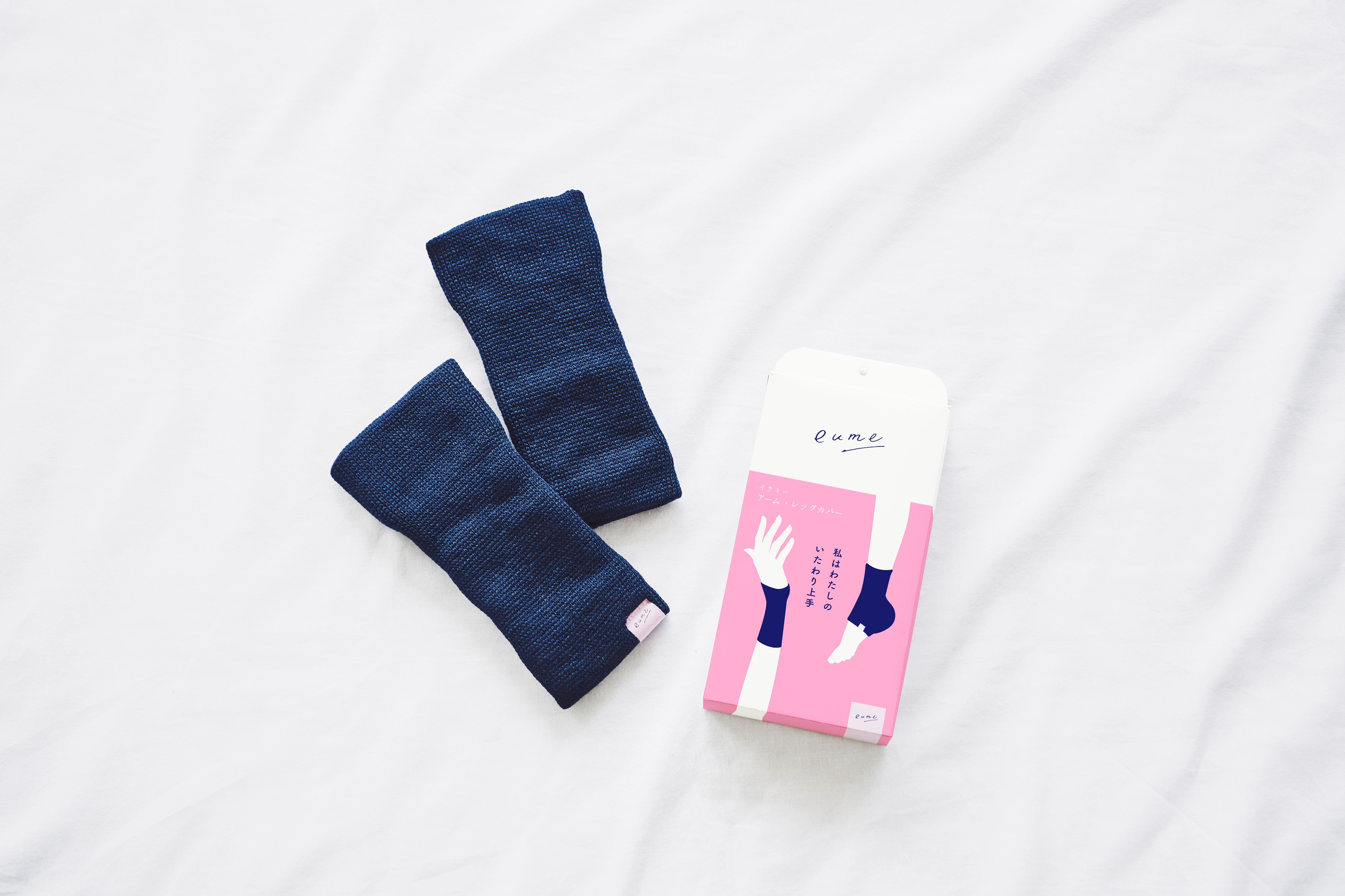 最速5分で完売の大人気セルフケアブランド、「eume」に新商品が登場!